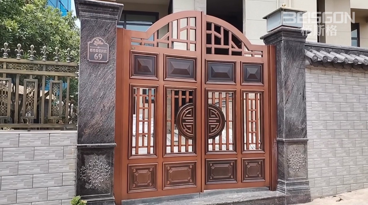 千亿球友会官网首页庭院门