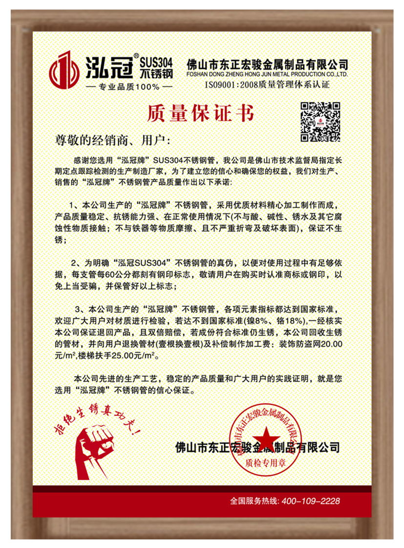 微信图片_20220222161744_看图王 微信图片_20220222161744_看图王