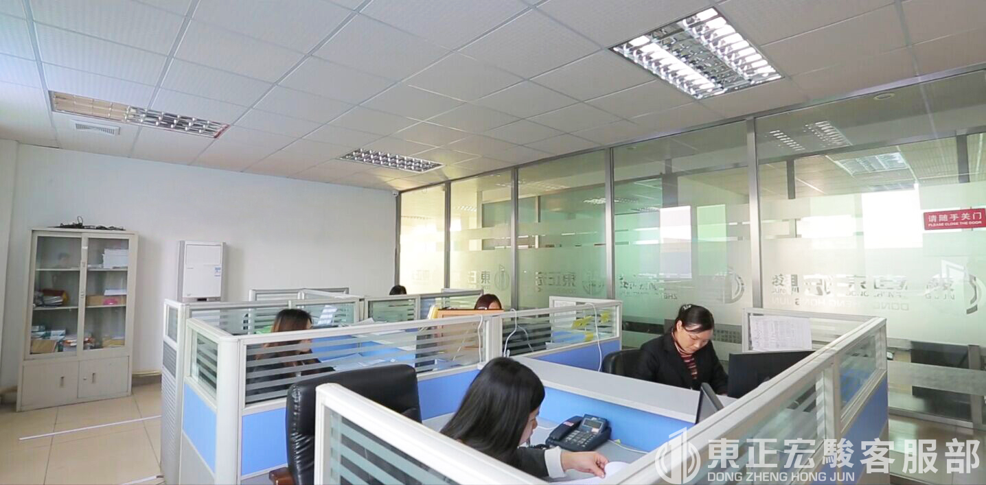 微信图片_20200321101045 微信图片_20200321101045